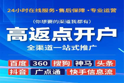 抖音信息流广告案例：打造爆款广告的技巧